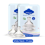 Bumtum Nurture Anti colic wide neck Nipple Pack Of 2 (Medium)