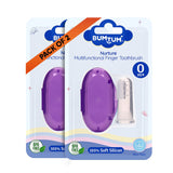 Bumtum Baby Finger Toothbrush (Purple, 2 Count)