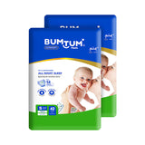 Bumtum Baby Diaper Pants - Small - 40 Count