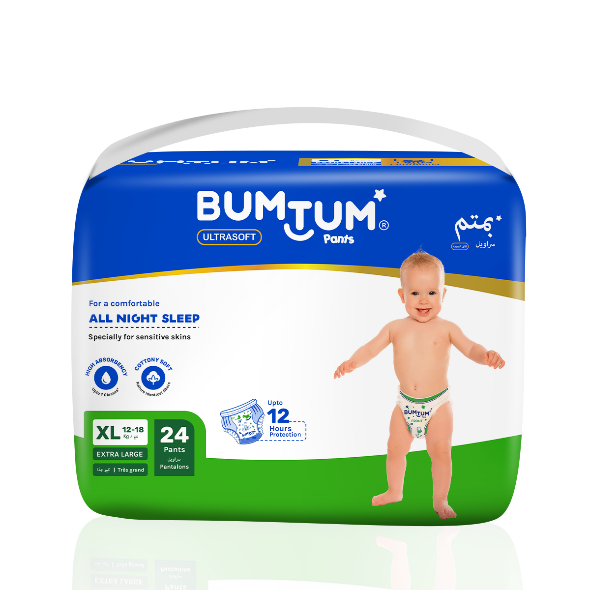 Bumtum Baby Diaper Pants, Large Size, 62 Count, Double Layer Leakage P –  YOUNICKART