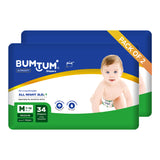 Bumtum Taped Diapers - Medium - 34 Count