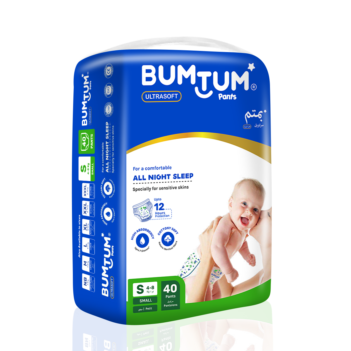 Bumtum Baby Diaper Pants  Small  40 Count  thefamilycares
